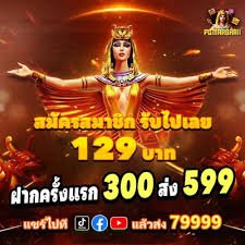 gicc789